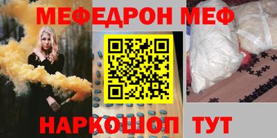 кокаин VHQ Заволжье