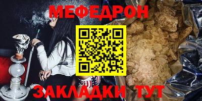 гидропоника Жуковский