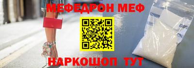 мдпв Заводоуковск