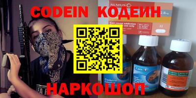 гидропоника Жуковский