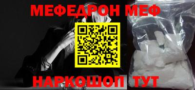 мдпв Заводоуковск
