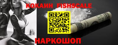 гидропоника Жуковский
