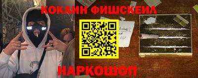 мдпв Заводоуковск