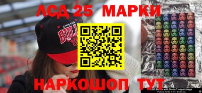 кокаин VHQ Заволжье