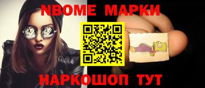 кокаин VHQ Заволжье