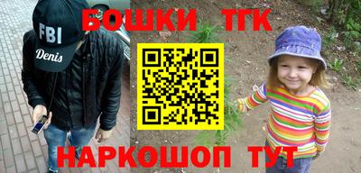 кокаин VHQ Заволжье