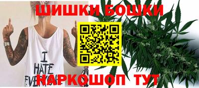 гидропоника Жуковский