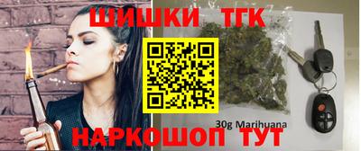 кокаин VHQ Заволжье
