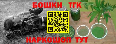 кокаин VHQ Заволжье