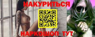 кокаин VHQ Заволжье
