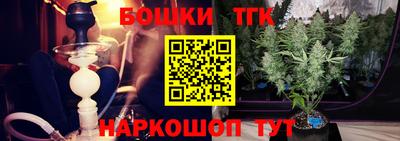 кокаин VHQ Заволжье