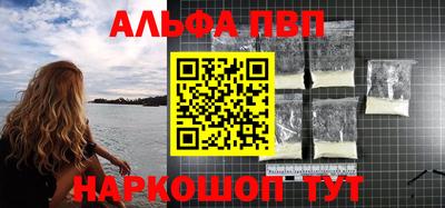 гидропоника Жуковский
