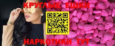 кокаин VHQ Заволжье