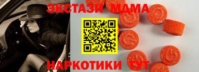 мдпв Заводоуковск