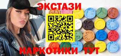 кокаин VHQ Заволжье
