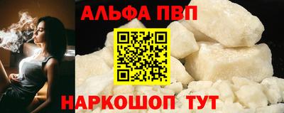 гидропоника Жуковский