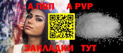 гидропоника Жуковский