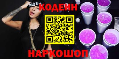 гидропоника Жуковский