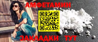 кокаин VHQ Заволжье