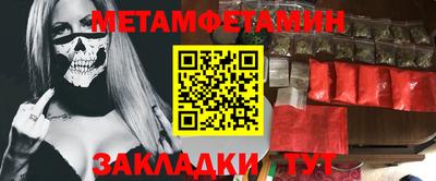 мдпв Заводоуковск