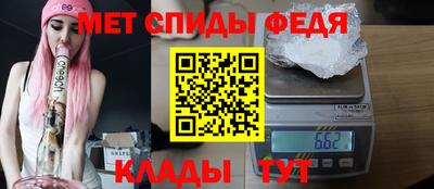 гидропоника Жуковский