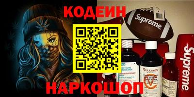 гидропоника Жуковский