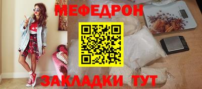 кокаин VHQ Заволжье