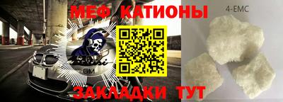 гидропоника Жуковский