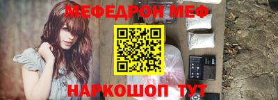 гидропоника Жуковский