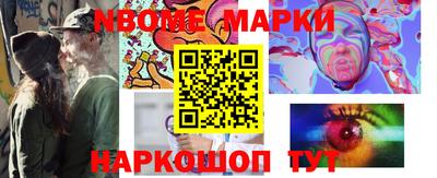 кокаин VHQ Заволжье