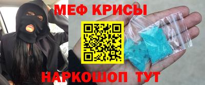 кокаин VHQ Заволжье